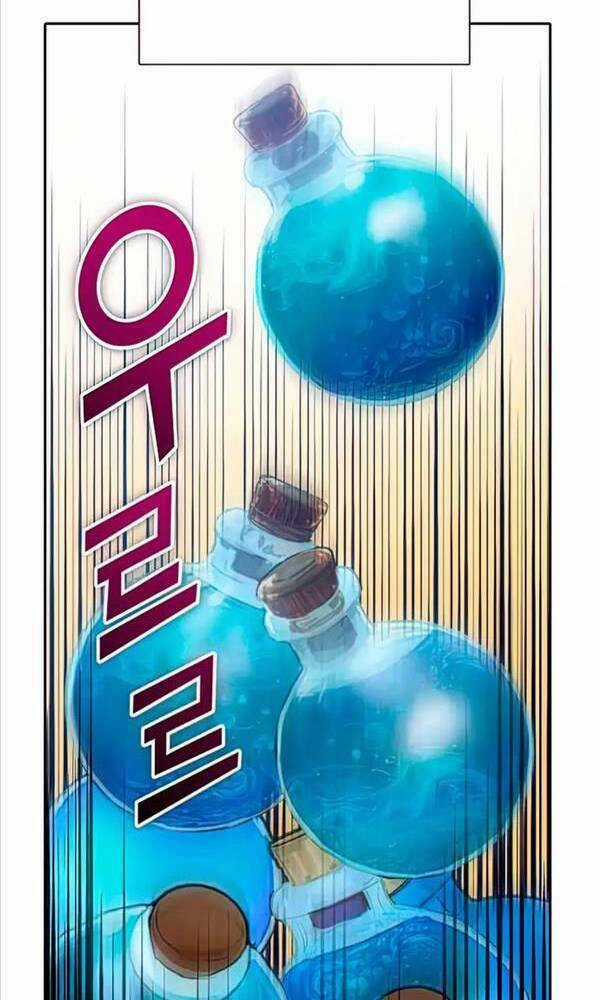 Những Ranker Cấp S Mà Tôi Nuôi Dưỡng Chapter 63 trang 7