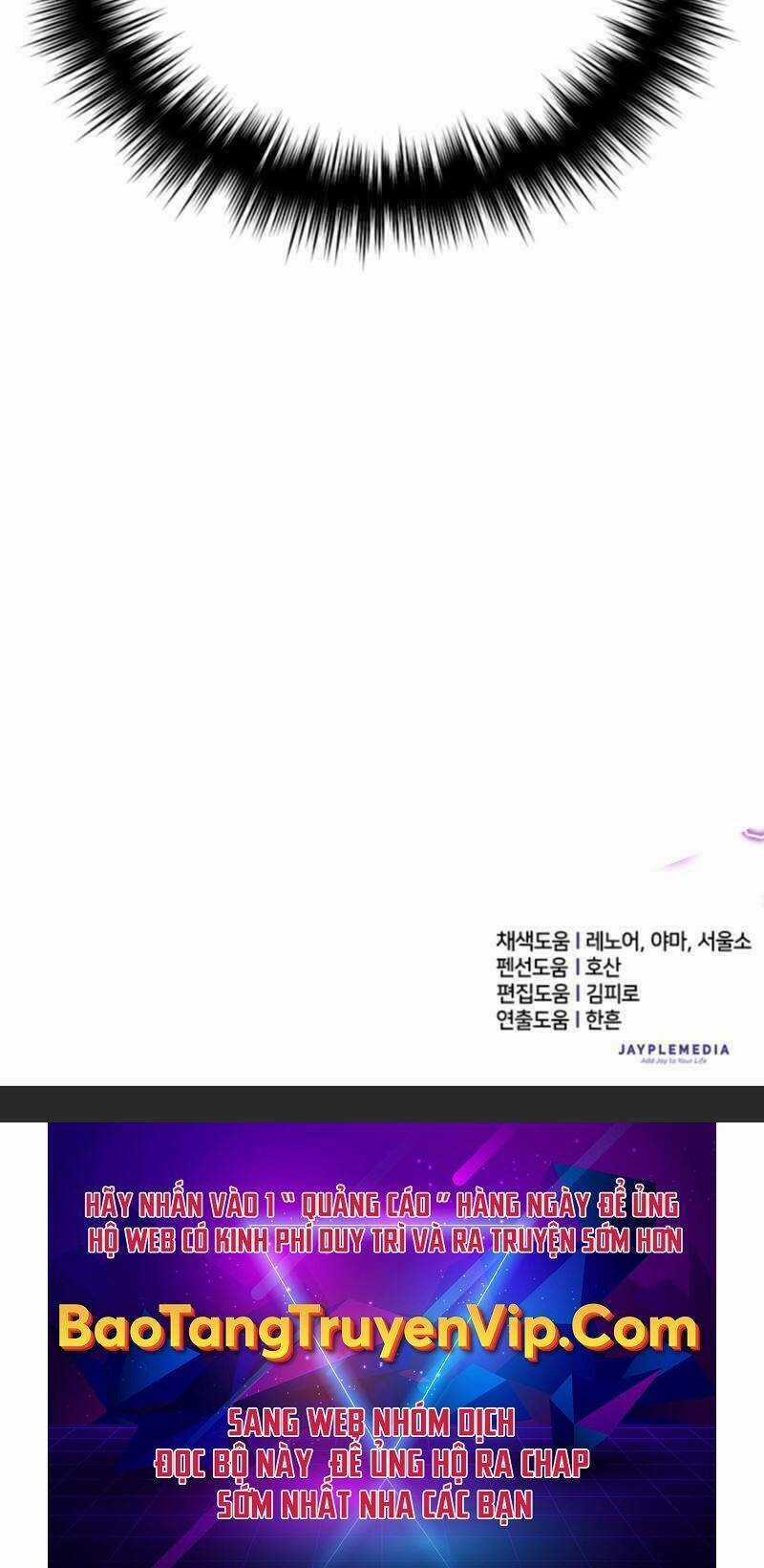 Những Ranker Cấp S Mà Tôi Nuôi Dưỡng Chapter 66 trang 125