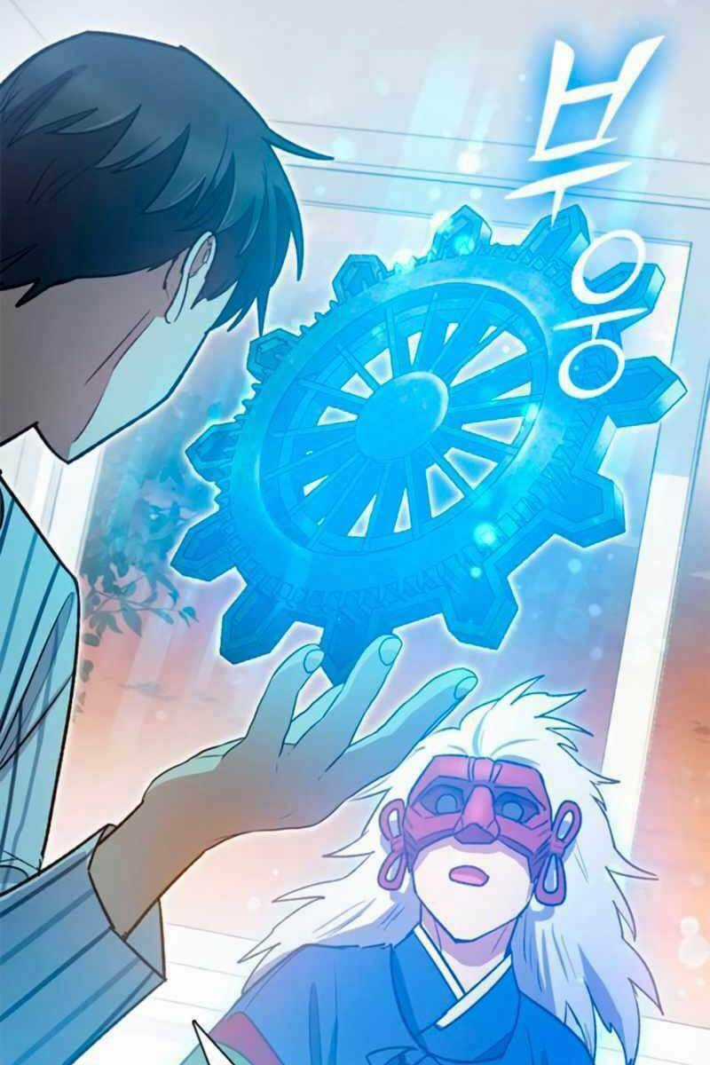 Những Ranker Cấp S Mà Tôi Nuôi Dưỡng Chapter 66 trang 98