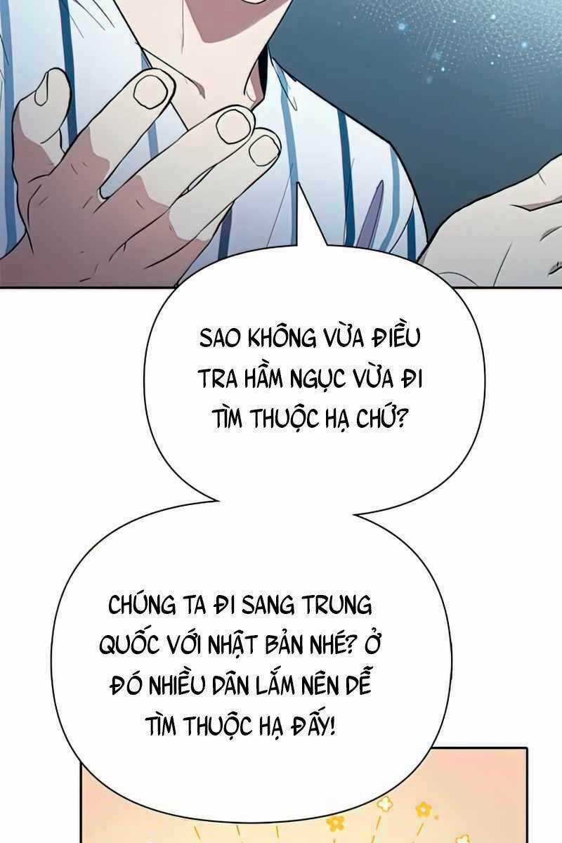 Những Ranker Cấp S Mà Tôi Nuôi Dưỡng Chapter 67 trang 97