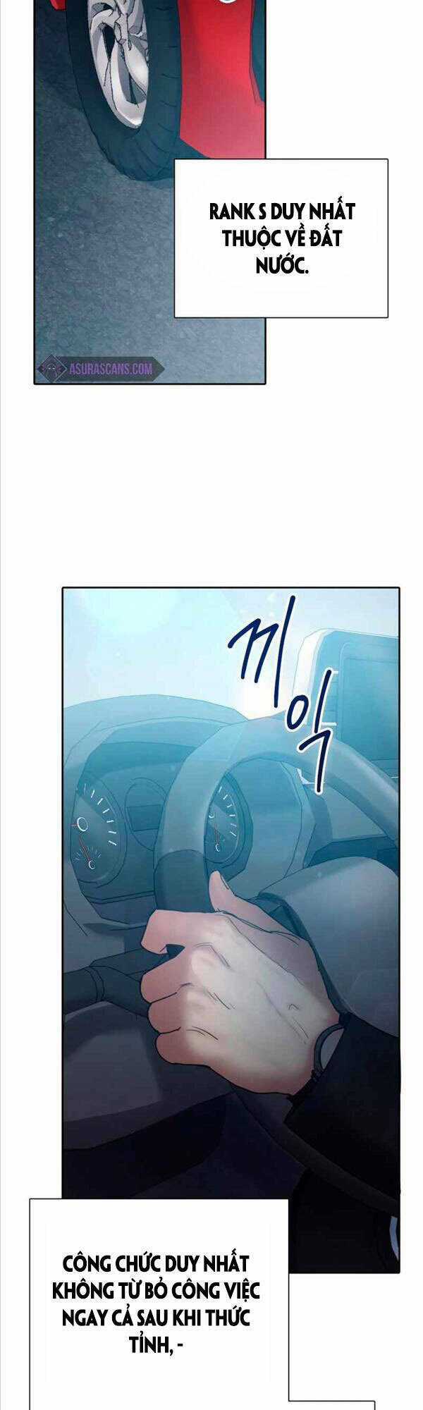 Những Ranker Cấp S Mà Tôi Nuôi Dưỡng Chapter 68 trang 12