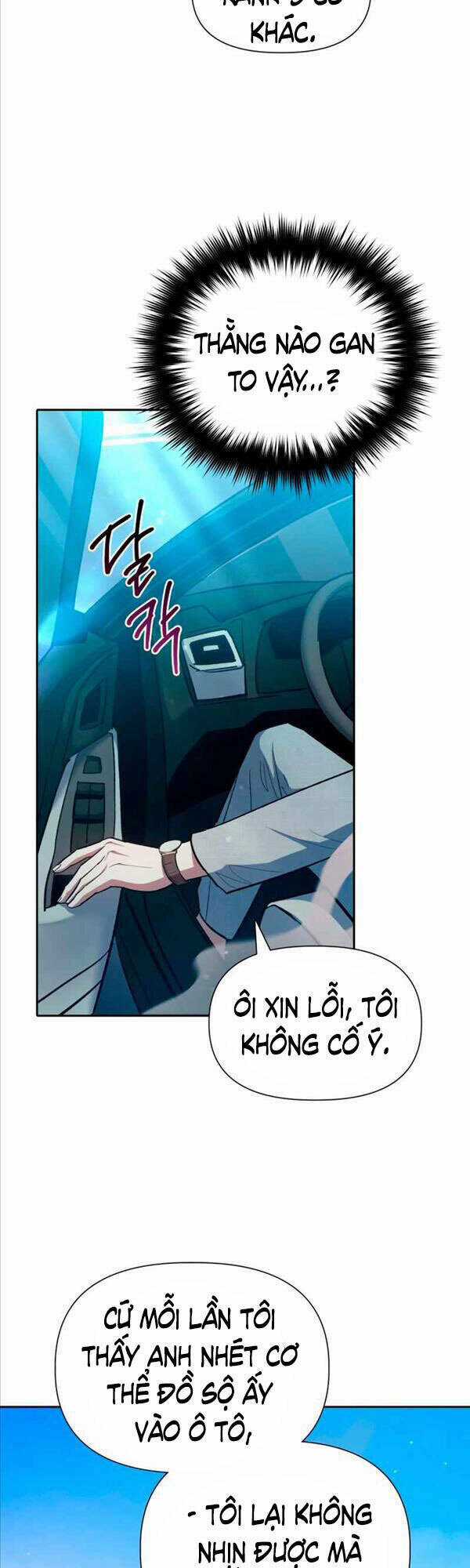 Những Ranker Cấp S Mà Tôi Nuôi Dưỡng Chapter 68 trang 24