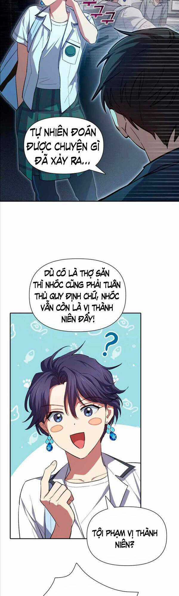 Những Ranker Cấp S Mà Tôi Nuôi Dưỡng Chapter 68 trang 4