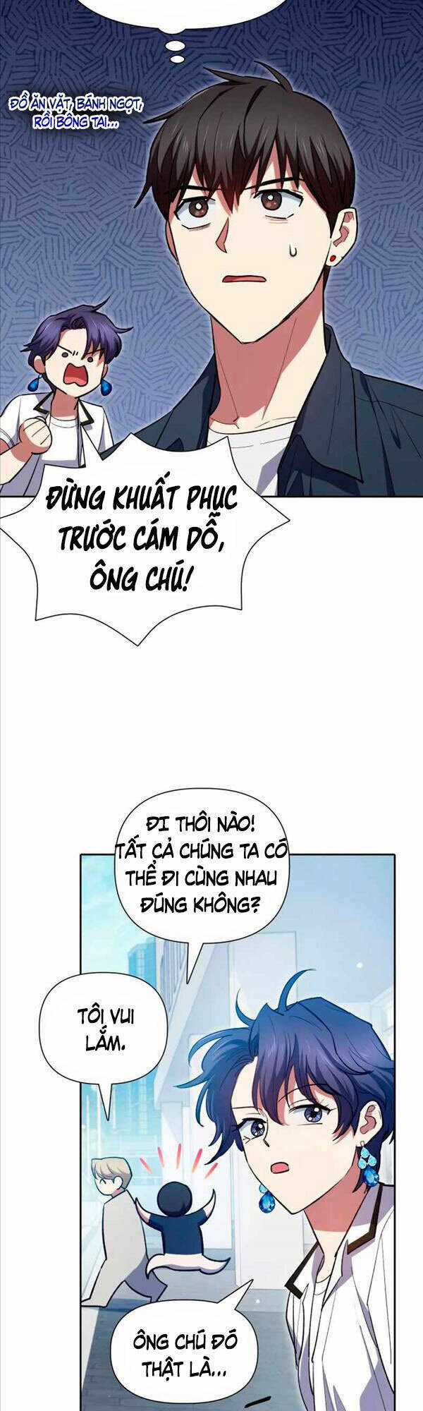 Những Ranker Cấp S Mà Tôi Nuôi Dưỡng Chapter 68 trang 46