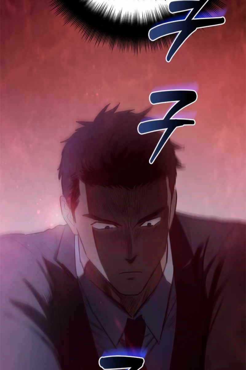 Những Ranker Cấp S Mà Tôi Nuôi Dưỡng Chapter 69 trang 122