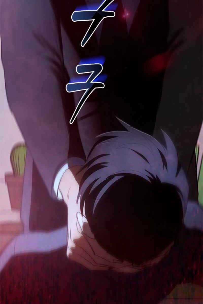 Những Ranker Cấp S Mà Tôi Nuôi Dưỡng Chapter 69 trang 123