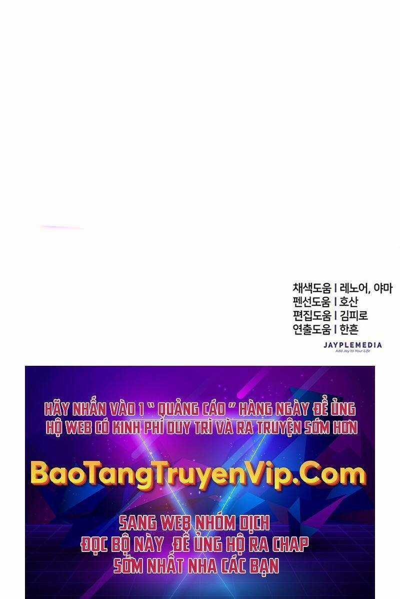 Những Ranker Cấp S Mà Tôi Nuôi Dưỡng Chapter 70 trang 128