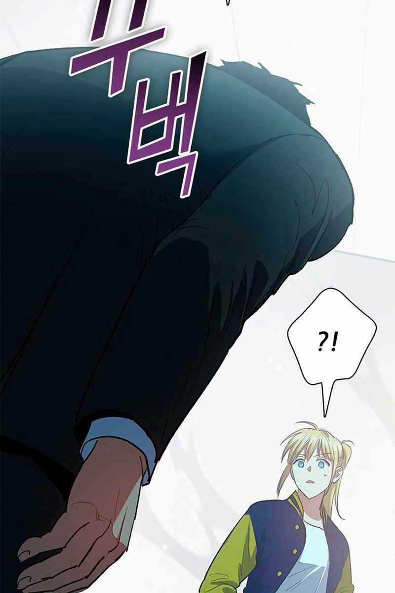 Những Ranker Cấp S Mà Tôi Nuôi Dưỡng Chapter 70 trang 25