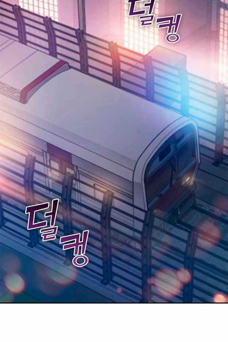 Những Ranker Cấp S Mà Tôi Nuôi Dưỡng Chapter 70 trang 87