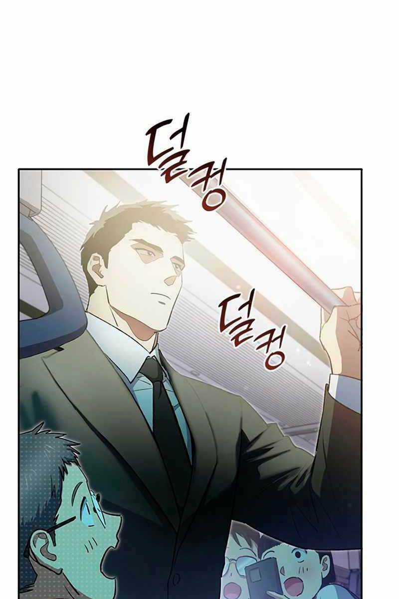 Những Ranker Cấp S Mà Tôi Nuôi Dưỡng Chapter 70 trang 88