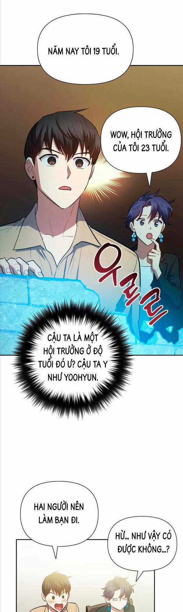 Những Ranker Cấp S Mà Tôi Nuôi Dưỡng Chapter 71 trang 26