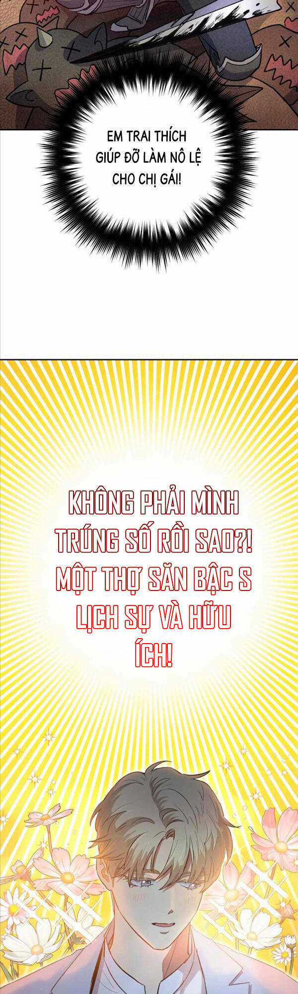 Những Ranker Cấp S Mà Tôi Nuôi Dưỡng Chapter 71 trang 31