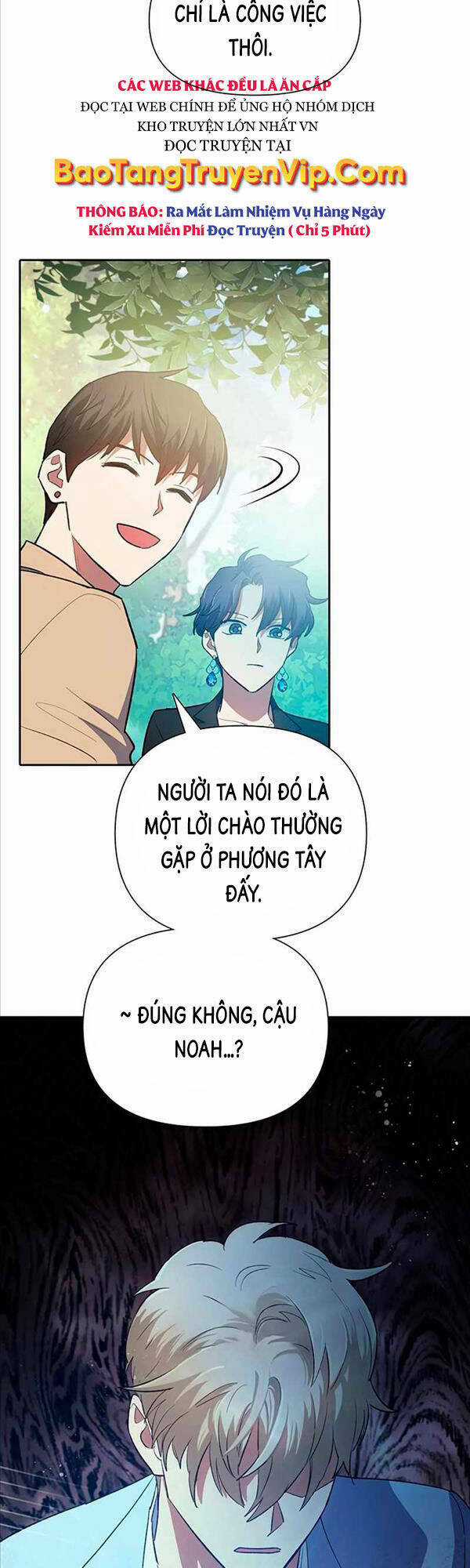 Những Ranker Cấp S Mà Tôi Nuôi Dưỡng Chapter 71 trang 39