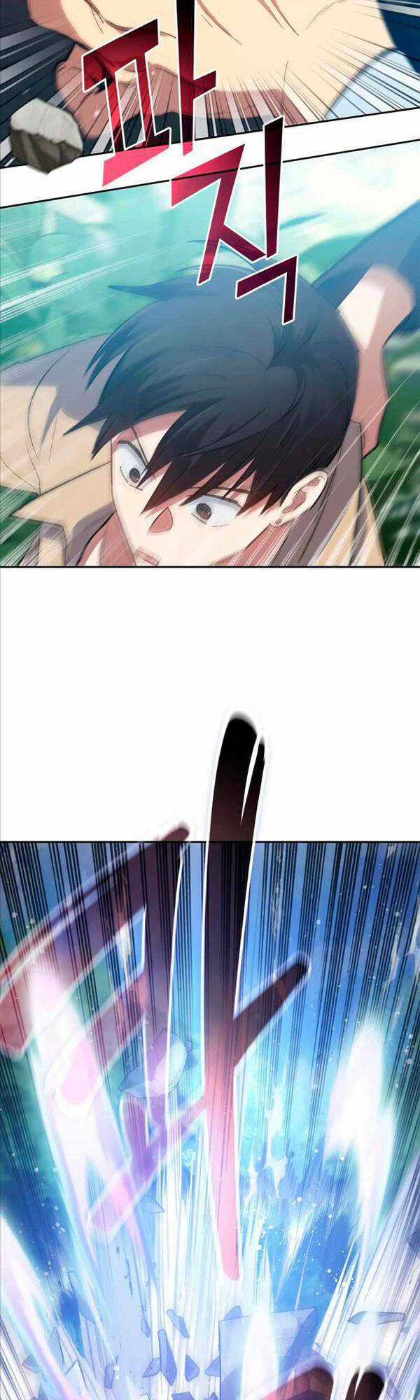 Những Ranker Cấp S Mà Tôi Nuôi Dưỡng Chapter 71 trang 42