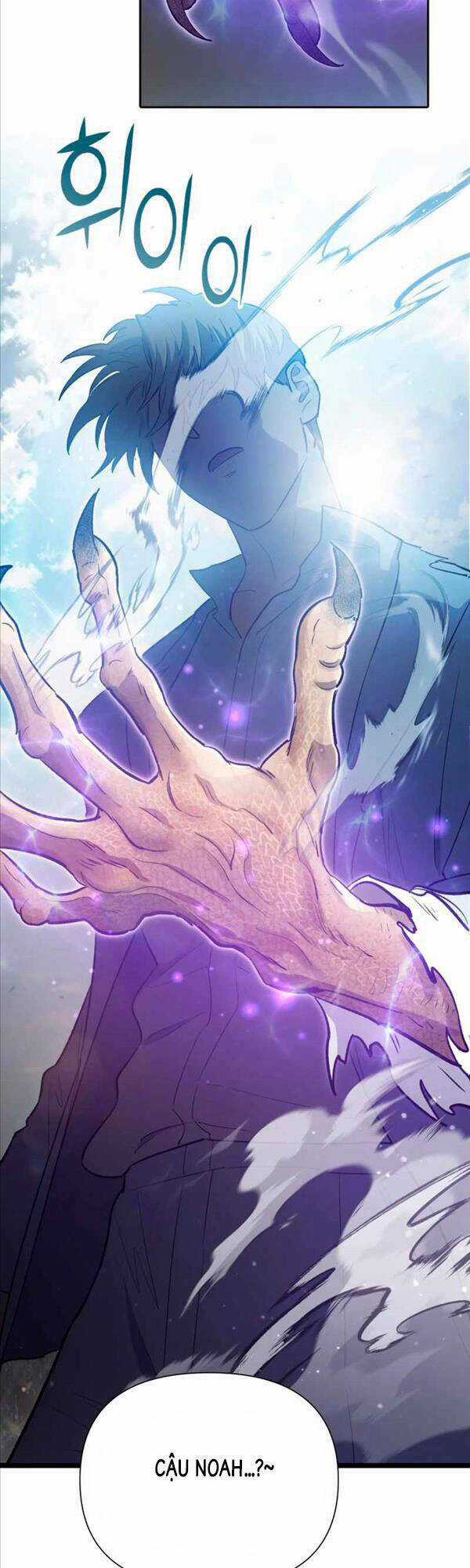 Những Ranker Cấp S Mà Tôi Nuôi Dưỡng Chapter 71 trang 47