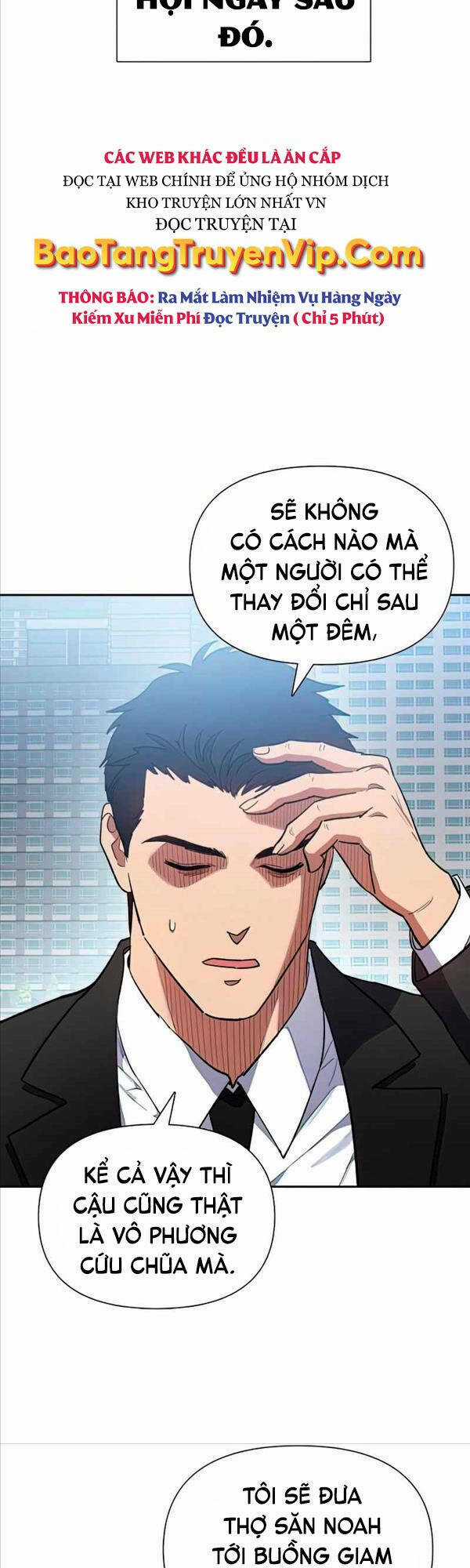 Những Ranker Cấp S Mà Tôi Nuôi Dưỡng Chapter 73 trang 37