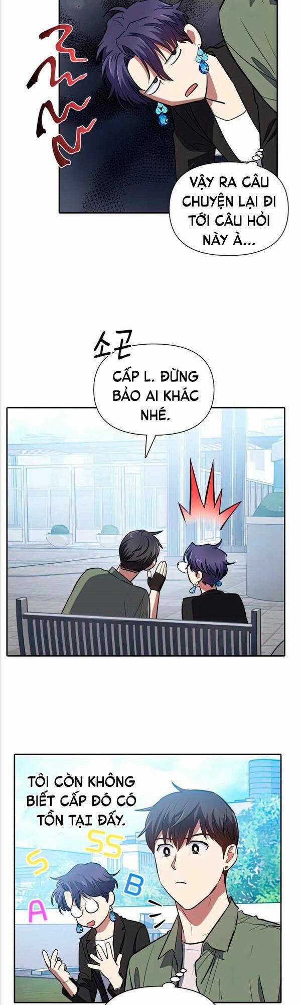 Những Ranker Cấp S Mà Tôi Nuôi Dưỡng Chapter 73 trang 51