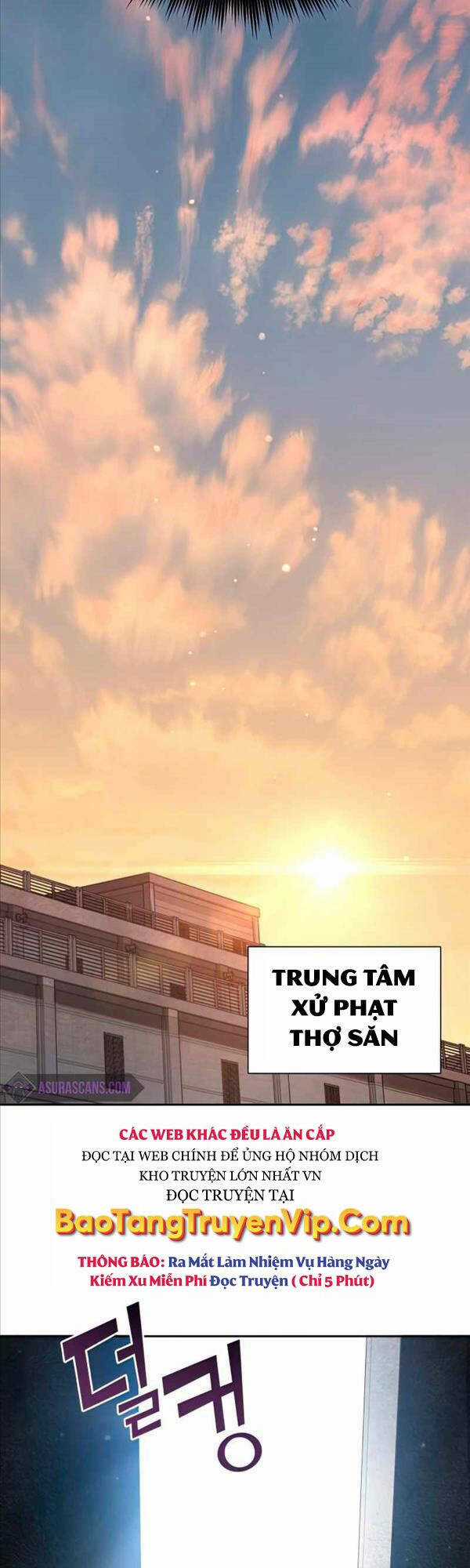 Những Ranker Cấp S Mà Tôi Nuôi Dưỡng Chapter 73 trang 53