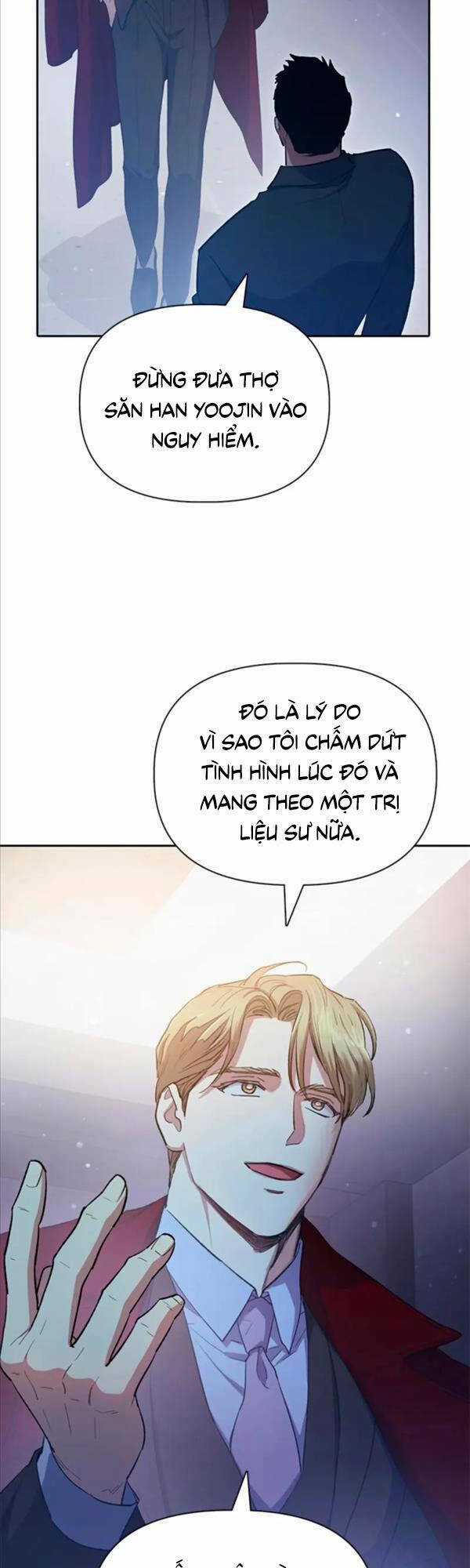 Những Ranker Cấp S Mà Tôi Nuôi Dưỡng Chapter 74 trang 17