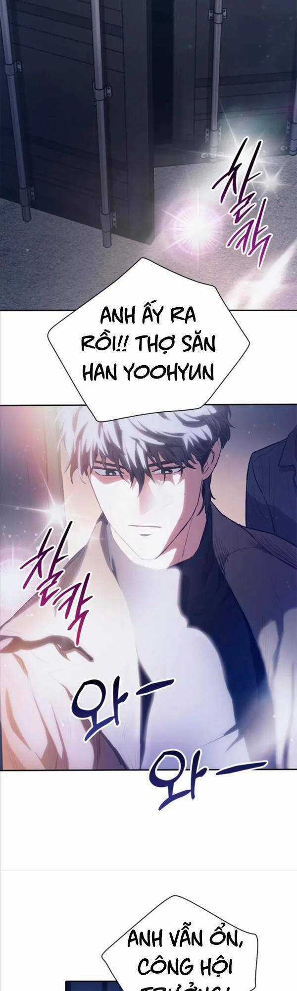 Những Ranker Cấp S Mà Tôi Nuôi Dưỡng Chapter 74 trang 39