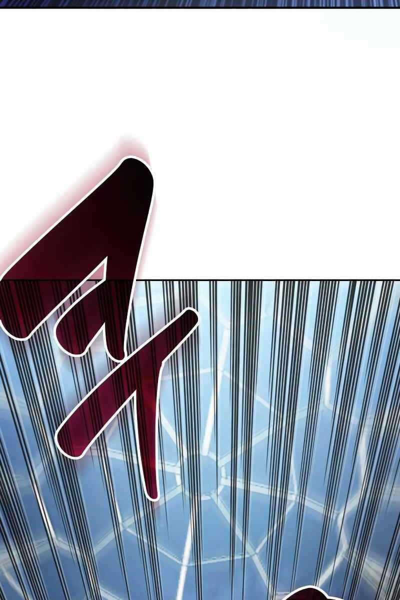 Những Ranker Cấp S Mà Tôi Nuôi Dưỡng Chapter 75 trang 118