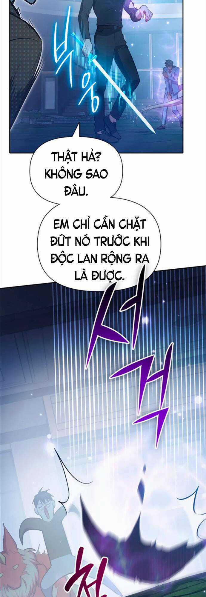 Những Ranker Cấp S Mà Tôi Nuôi Dưỡng Chapter 76 trang 11