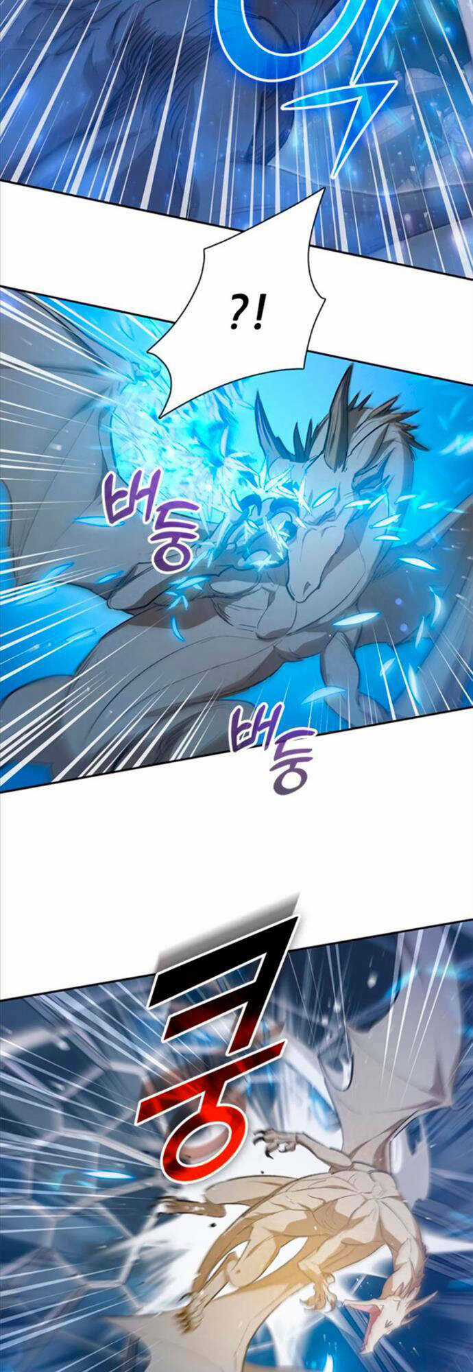 Những Ranker Cấp S Mà Tôi Nuôi Dưỡng Chapter 76 trang 21