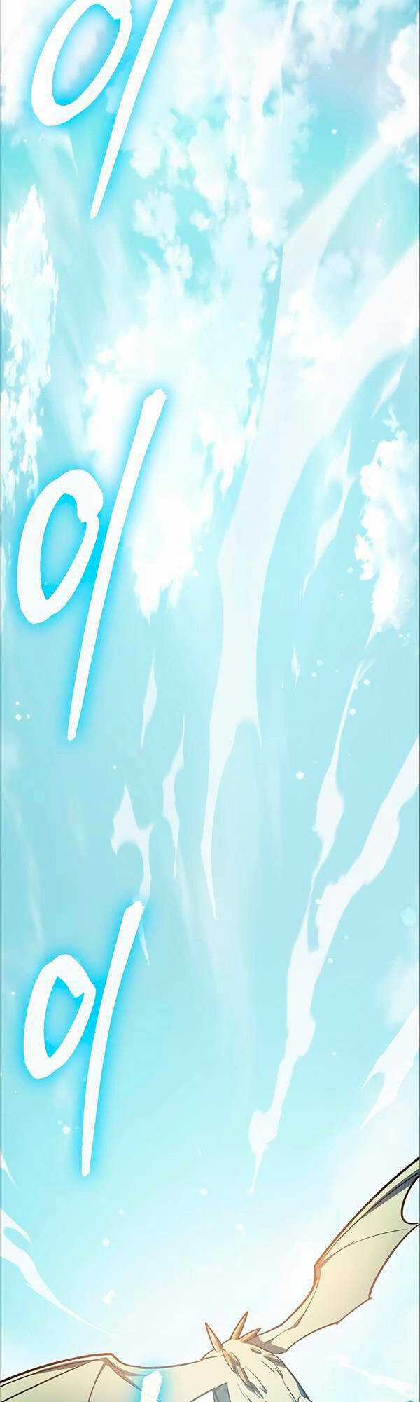 Những Ranker Cấp S Mà Tôi Nuôi Dưỡng Chapter 78 trang 10