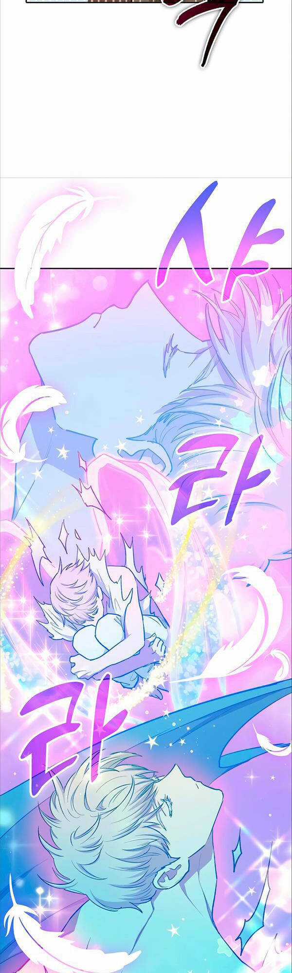 Những Ranker Cấp S Mà Tôi Nuôi Dưỡng Chapter 78 trang 4