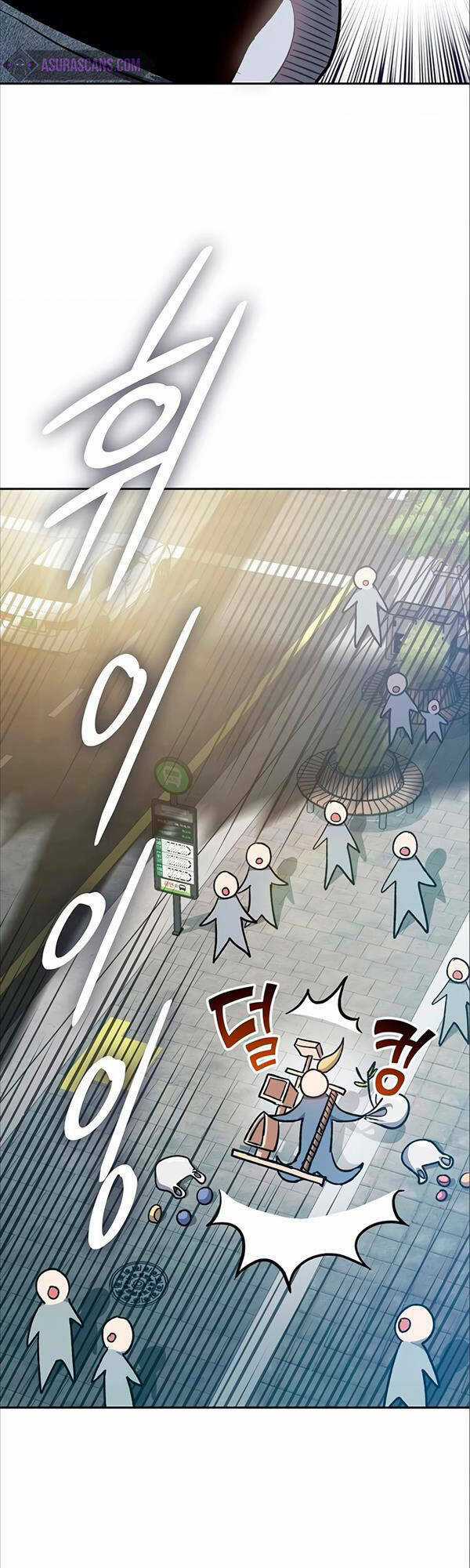 Những Ranker Cấp S Mà Tôi Nuôi Dưỡng Chapter 78 trang 7