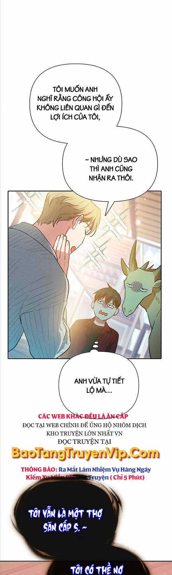 Những Ranker Cấp S Mà Tôi Nuôi Dưỡng Chapter 79 trang 12