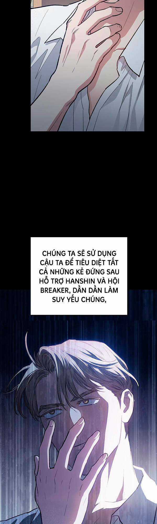 Những Ranker Cấp S Mà Tôi Nuôi Dưỡng Chapter 79 trang 4