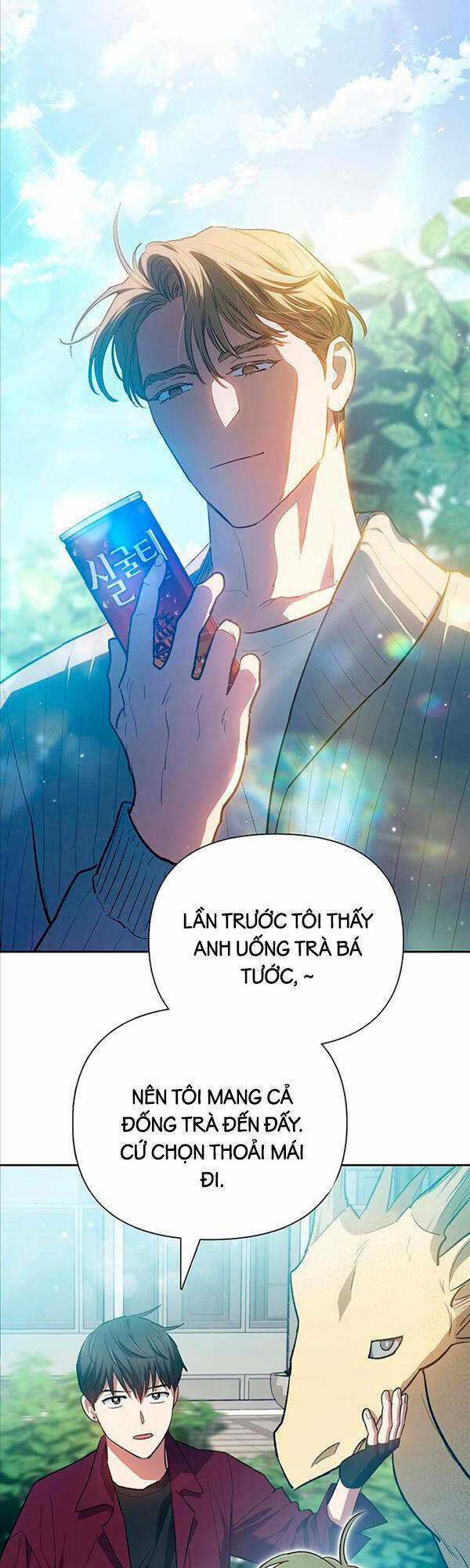 Những Ranker Cấp S Mà Tôi Nuôi Dưỡng Chapter 79 trang 6