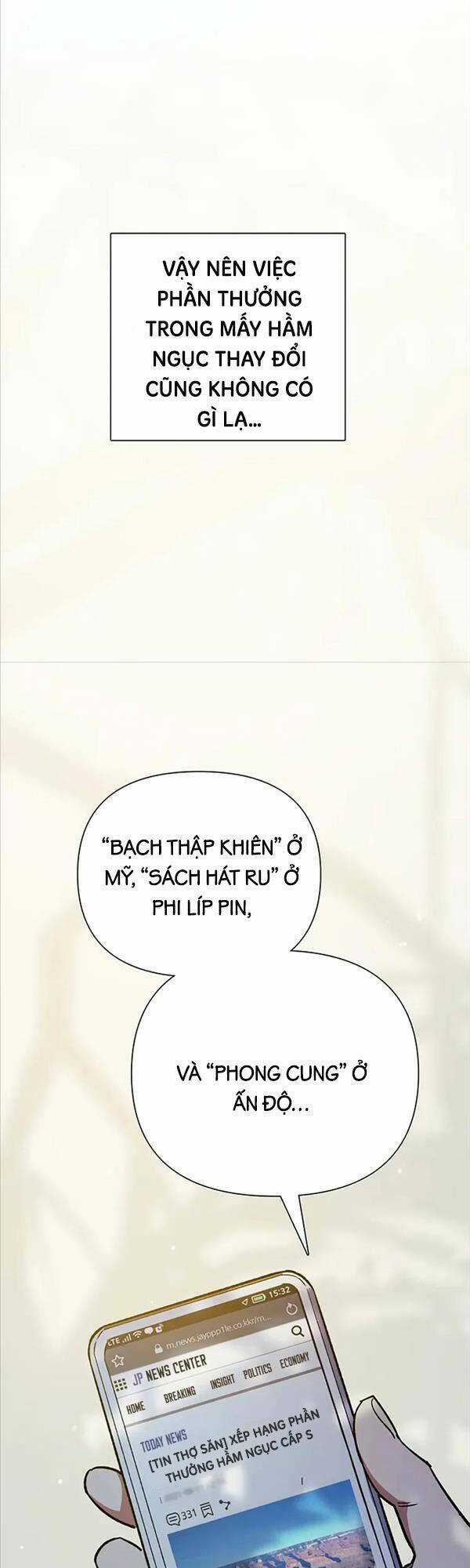 Những Ranker Cấp S Mà Tôi Nuôi Dưỡng Chapter 80 trang 16