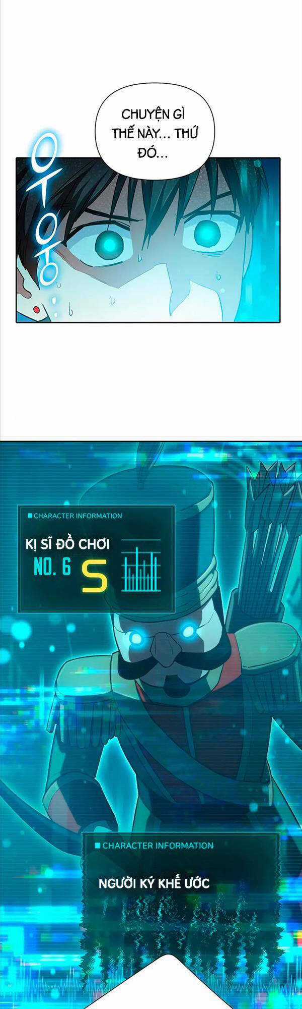 Những Ranker Cấp S Mà Tôi Nuôi Dưỡng Chapter 80 trang 53