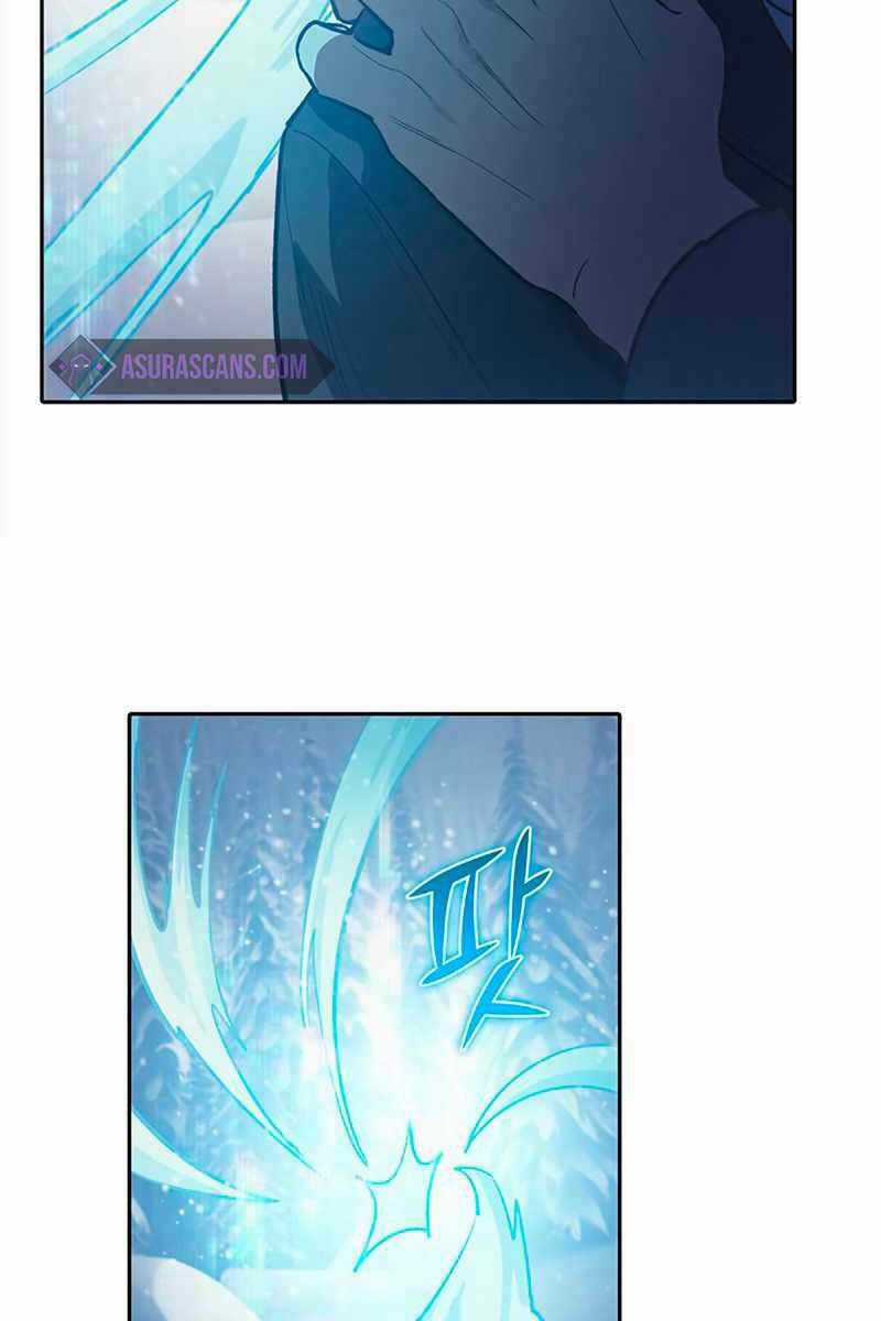 Những Ranker Cấp S Mà Tôi Nuôi Dưỡng Chapter 81 trang 124