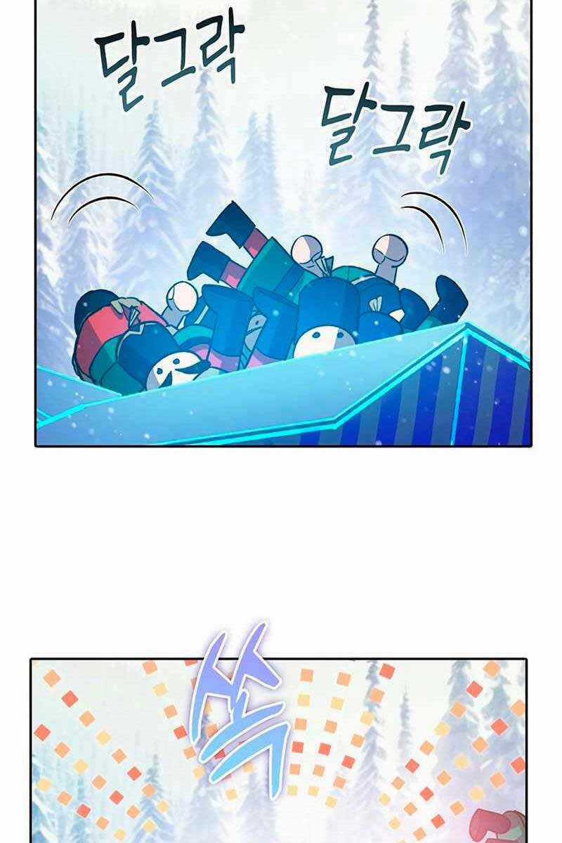 Những Ranker Cấp S Mà Tôi Nuôi Dưỡng Chapter 81 trang 16