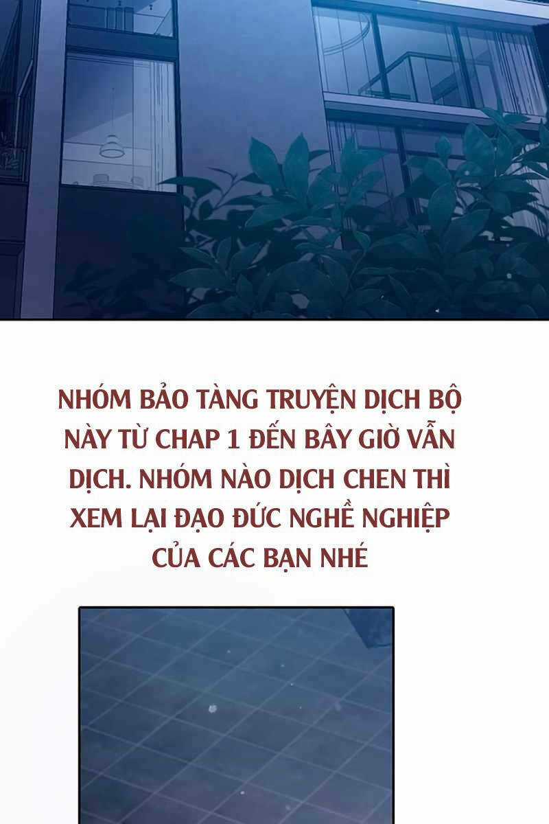 Những Ranker Cấp S Mà Tôi Nuôi Dưỡng Chapter 82 trang 2