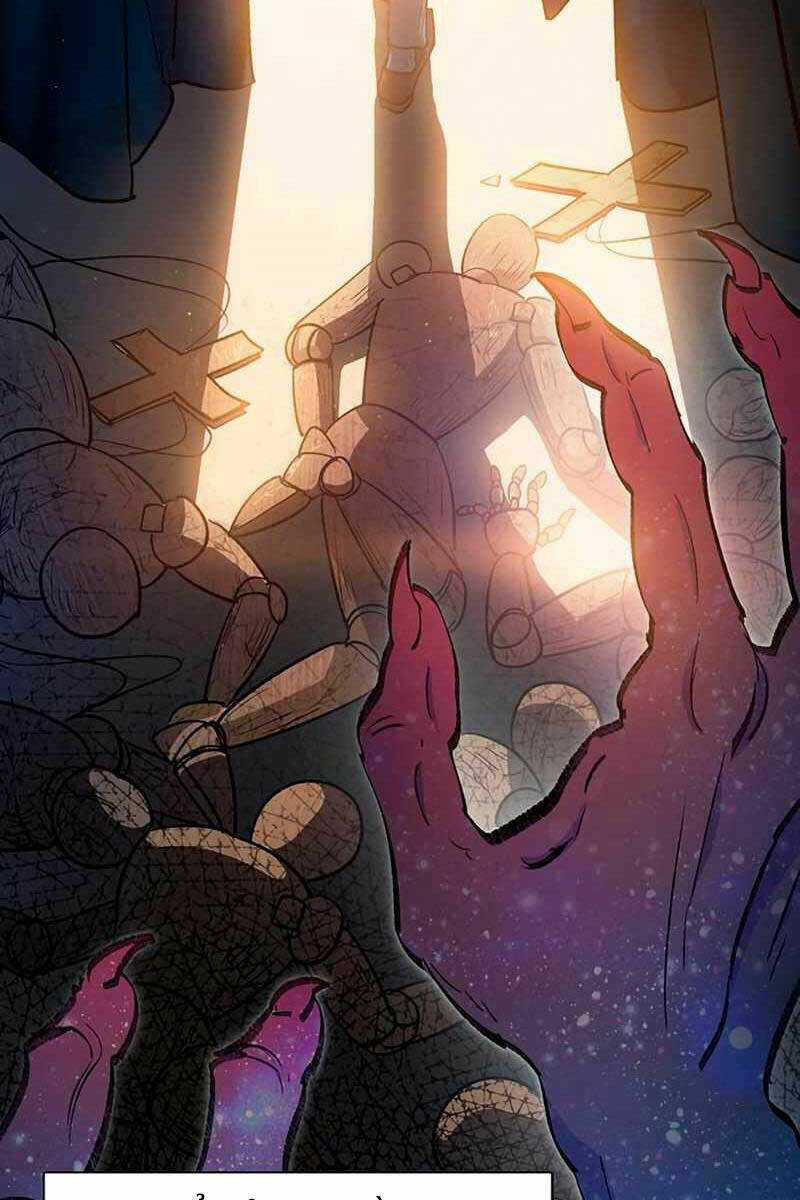 Những Ranker Cấp S Mà Tôi Nuôi Dưỡng Chapter 83 trang 45