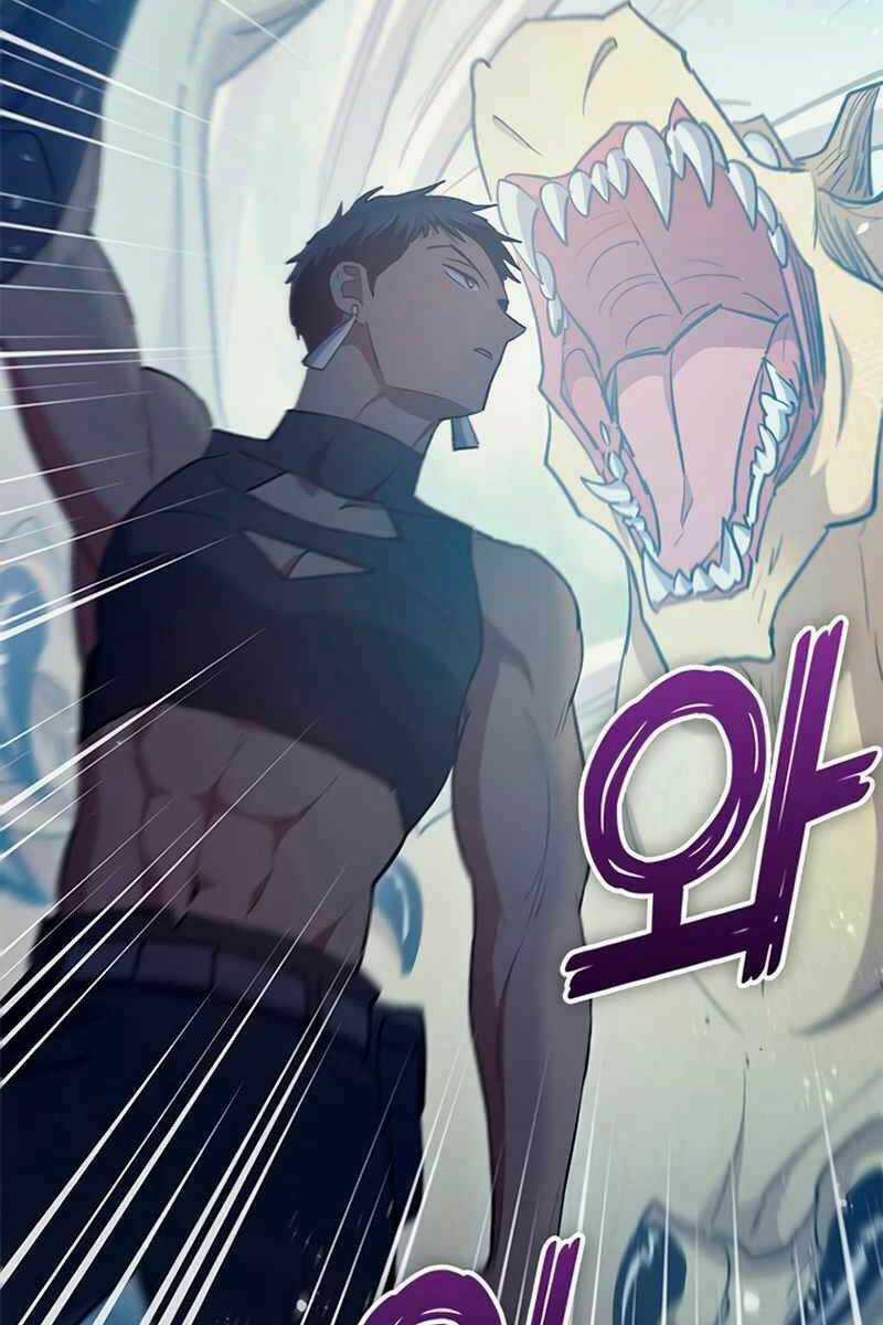 Những Ranker Cấp S Mà Tôi Nuôi Dưỡng Chapter 84 trang 78