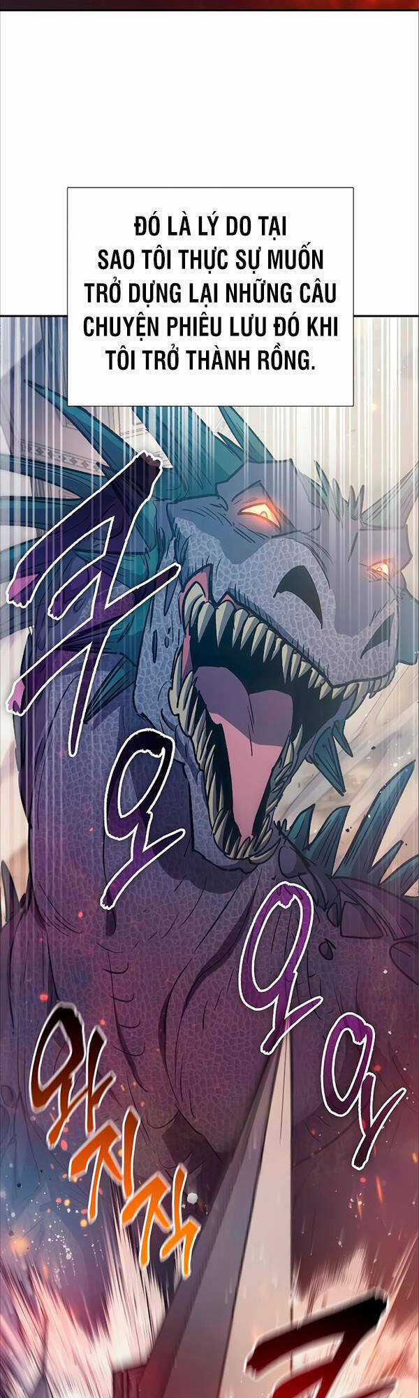 Những Ranker Cấp S Mà Tôi Nuôi Dưỡng Chapter 85 trang 2