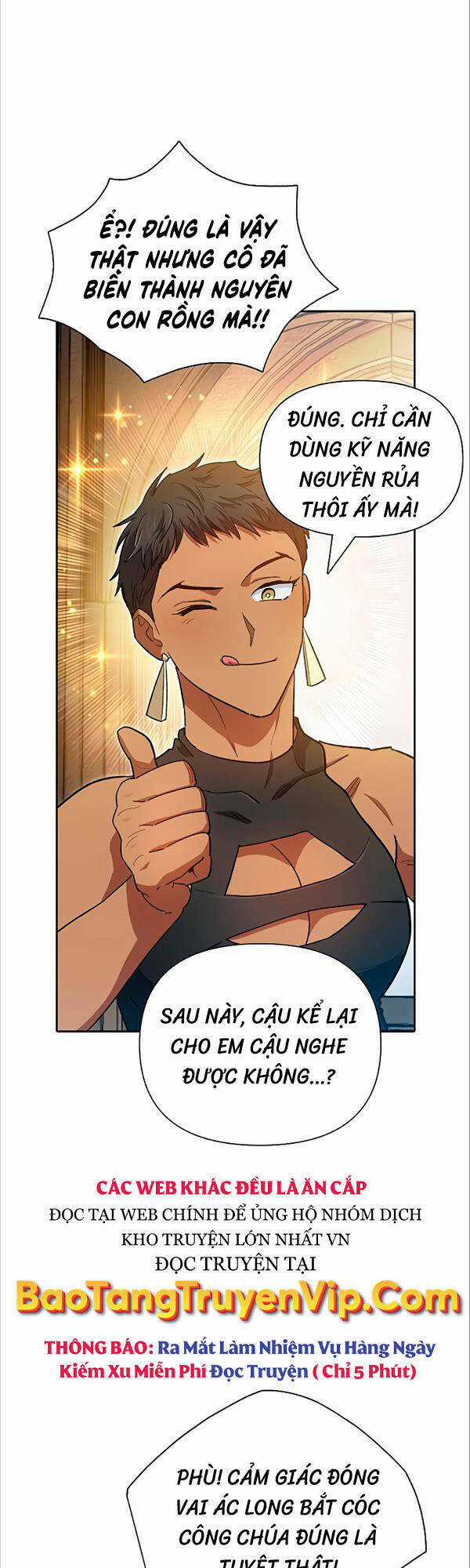 Những Ranker Cấp S Mà Tôi Nuôi Dưỡng Chapter 85 trang 7