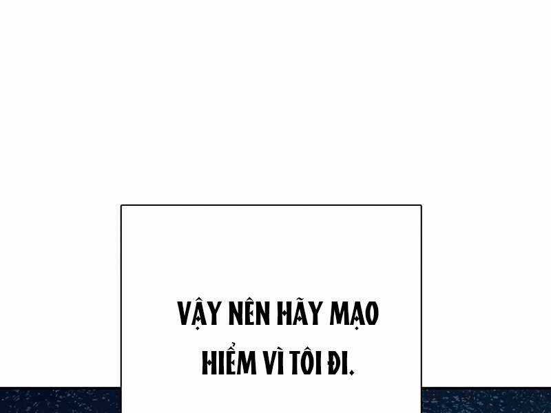 Những Ranker Cấp S Mà Tôi Nuôi Dưỡng Chapter 86 trang 105