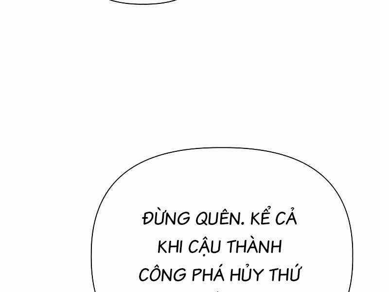 Những Ranker Cấp S Mà Tôi Nuôi Dưỡng Chapter 86 trang 127