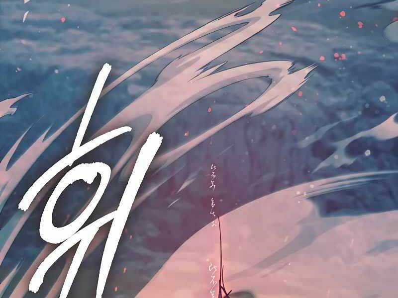 Những Ranker Cấp S Mà Tôi Nuôi Dưỡng Chapter 86 trang 139