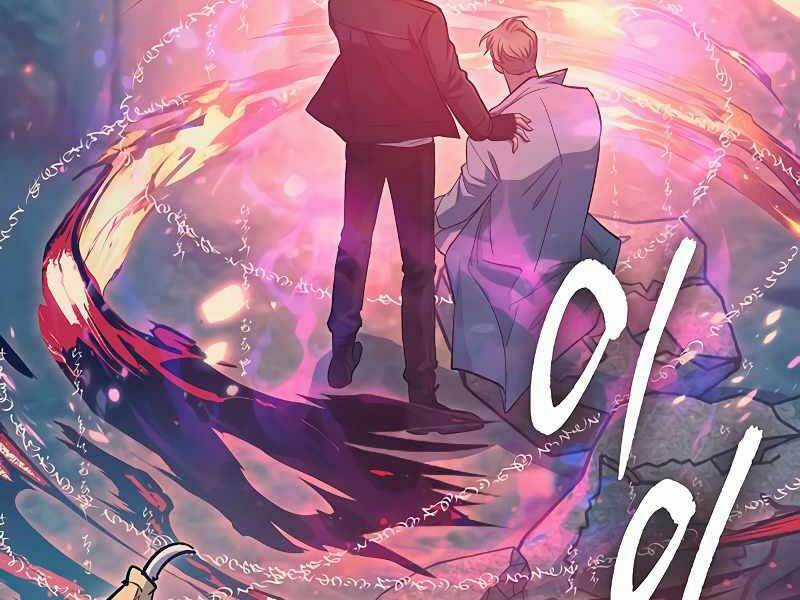 Những Ranker Cấp S Mà Tôi Nuôi Dưỡng Chapter 86 trang 141