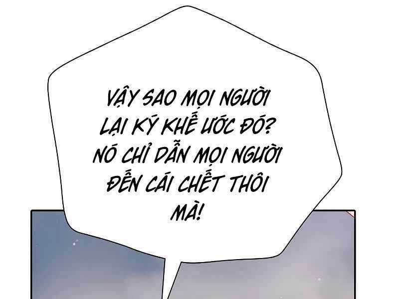 Những Ranker Cấp S Mà Tôi Nuôi Dưỡng Chapter 86 trang 171