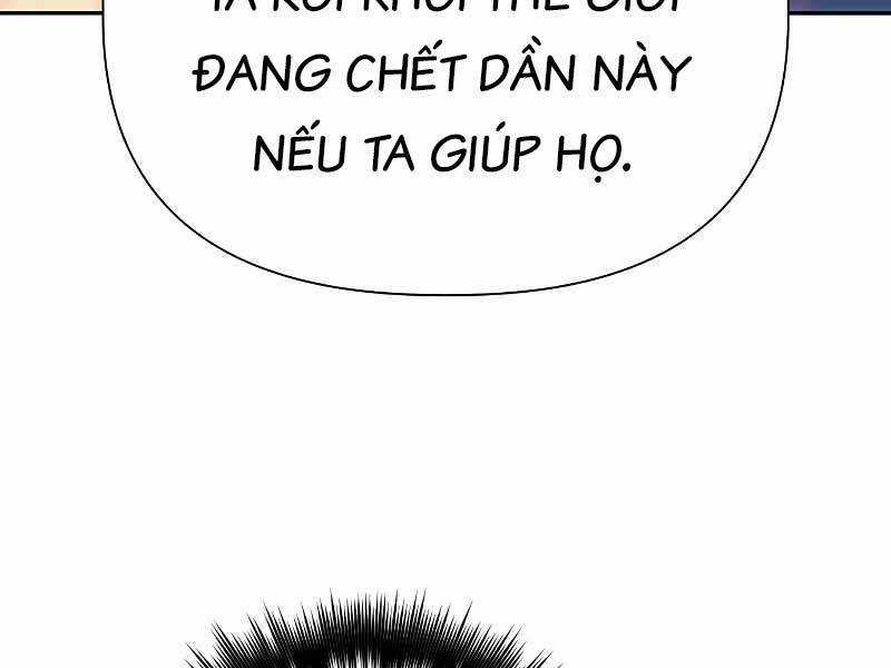 Những Ranker Cấp S Mà Tôi Nuôi Dưỡng Chapter 86 trang 182