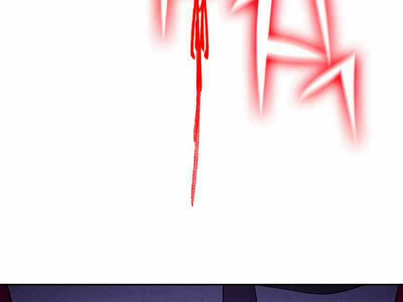 Những Ranker Cấp S Mà Tôi Nuôi Dưỡng Chapter 86 trang 195