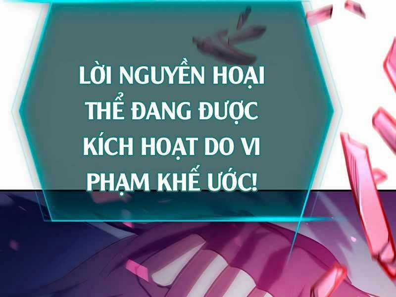 Những Ranker Cấp S Mà Tôi Nuôi Dưỡng Chapter 86 trang 205